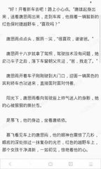 过菲律宾海关的话给小费的操作流程有哪些 下面是回答